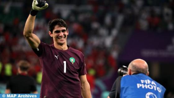 ريال مدريد يفاوض إشبيلية لضم بونو