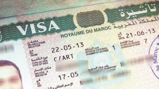 المغرب يقر التأشيرة الإلكترونية لفائدة مواطني 49 دولة ابتداء من 10 يوليوز المقبل..