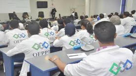 انطلاق موسم التكوين المهني في 12 أكتوبر المقبل وإجراء امتحانات نهاية التكوين المؤجلة ما بين 15 و18 شتنبر..