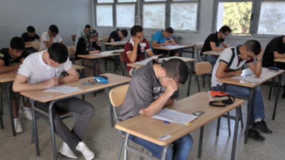 كيف تطبق تدابير التباعد الاجتماعي أثناء إجراء امتحانات البكالوريا؟