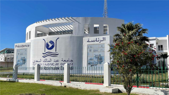 إحداث المركب الجامعي بالحسيمة يشكل إطارا مرجعيا لملاءمة الخريطة الجامعية مع رهانات الجهوية المتقدمة..