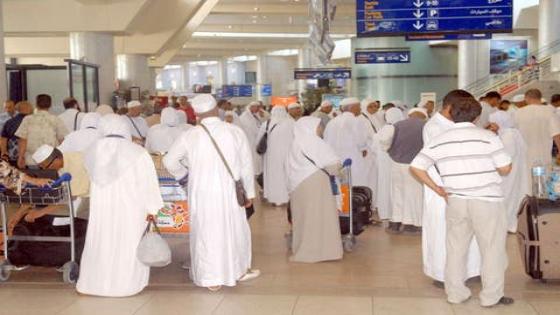 انطلاق المرحلة الثانية لأداء مصاريف الحج للمسجلين في لوائح الانتظار خلال هذا التاريخ..