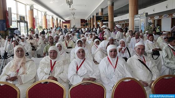 وزارة الأوقاف والشؤون الإسلامية تحدد موعد قرعة الحج