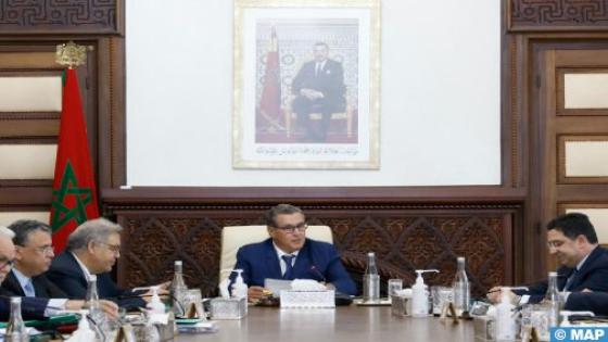 اللجنة الوطنية للاستثمارات: المصادقة على 21 اتفاقية بأزيد من 76 مليار درهم..
