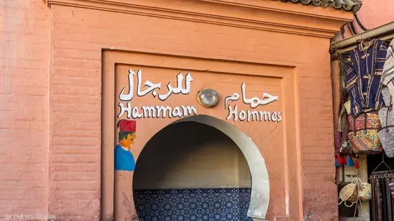 مهنيون يعتبرون قرار إغلاق الحمامات “مفاجئا” سيكبد أربابها خسائر مادية ويشرد عددا من العاملين..
