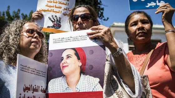 “خارجة على القانون” تطالب الأحزاب باتخاذ موقف واضح من الفصل 490..