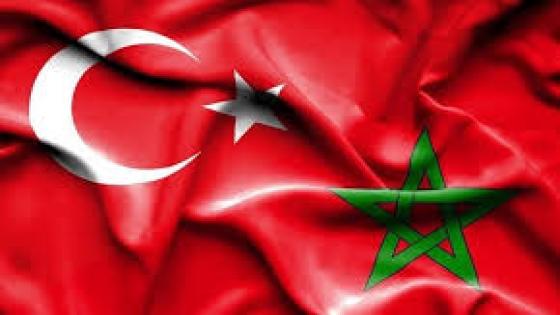 حجم التبادل التجاري بين المغرب وتركيا يتجاوز 5 مليارات دولار