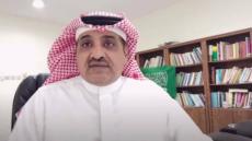 شاهد “فيديو”: الصحفي السعودي الذي سبّ المغاربة وأساء إليهم .. يُقدم اعتذاره