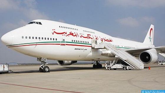 ارتفاع أسعار الكيروسين يدفع الخطوط الملكية المغربية إلى تعليق مؤقت لعدد من الرحلات الدولية