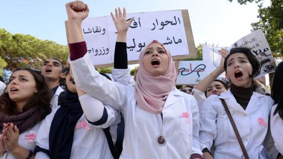 طلبة الطب يرفضون العرض الحكومي..