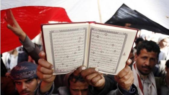 مجلس حقوق الإنسان يناقش حرق نسخة من القرآن الكريم