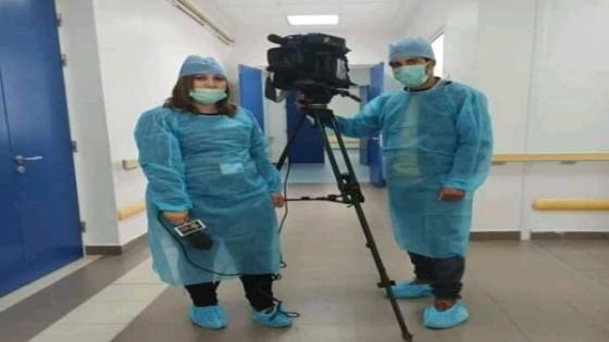خطير هذا الذي يقع..قائد يعتدي على طاقم صحفي تابع للقناة الأمازيغية كان في مهمة مهنية..
