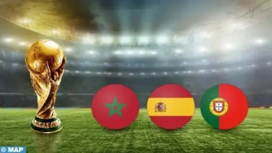 المغرب وإسبانيا والبرتغال يوقعون رسميا إتفاقية الترشيح المشترك لإستضافة نهائيات كأس العالم 2030￼