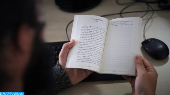 اليوم العالمي للكتاب.. في الحاجة إلى التصالح مع عادات القراءة..