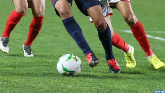 البطولة الوطنية الاحترافية “إنوي” (الدورة 23).. الوداد الرياضي يفوز على مضيفه نهضة بركان(0-2 ) و يواصل الصدارة..