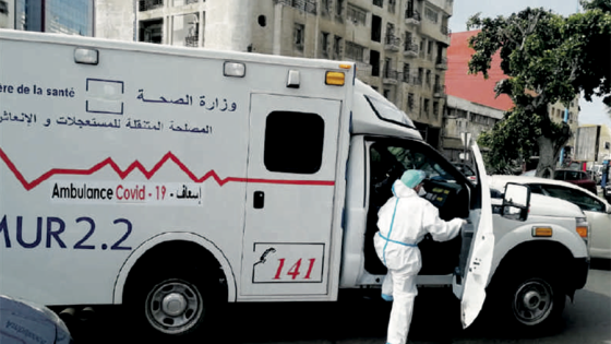 عاجل..وزارة الصحة تعلن عن رقم قياسي جديد في عدد الإصابات المؤكدة بكورونا وعدد الوفيات خلال 24 ساعة..