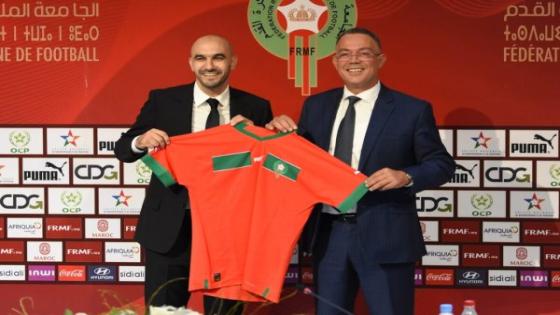 جامعة كرة القدم تنفي تعيين مدرب جديد للمنتخب بدلا من الركراكي
