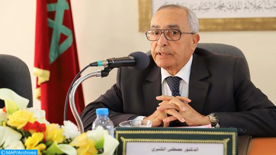 الناظور .. تخليد الذكرى الـ 110 لوفاة الشريف محمد أمزيان..