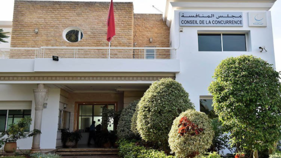 مجلس المنافسة يفرض على هيئة الخبراء المحاسبين عقوبة مالية بقيمة 3 ملايين درهم￼