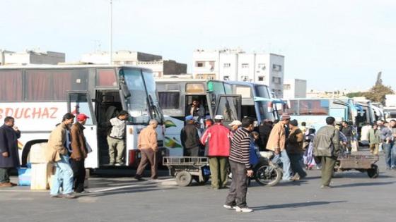 حركة نقل المسافرين عبر الحافلات بين المدن تنطلق تدريجيا ..