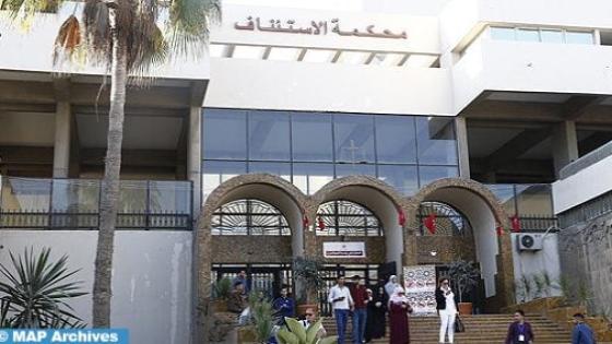 النيابة العامة توضح بشأن مزاعم “سرقة” أعضاء بشرية