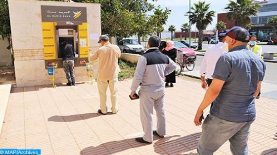 الأسر المتضررة بجائحة كورونا تتخوف من تراجع الحكومة عن صرف الشطر الثالث من الدعم ..