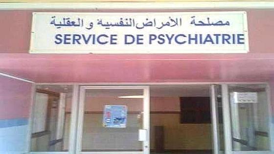 الشرطة تعيد مدانين جنائيا إلى مستشفى للأمراض العقلية..