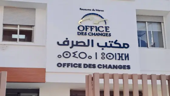 لهذا السبب مصالح مكتب الصرف تفتح تحقيقات شملت عددا من رجال الأعمال والمقاولين ..