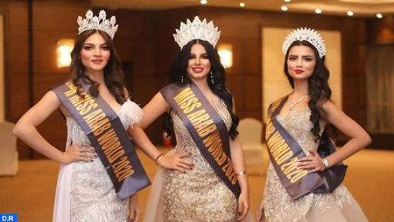 مصر ..تتويج المغربية إلهام بالمخفي بلقب ملكة جمال العرب لسنة 2020..