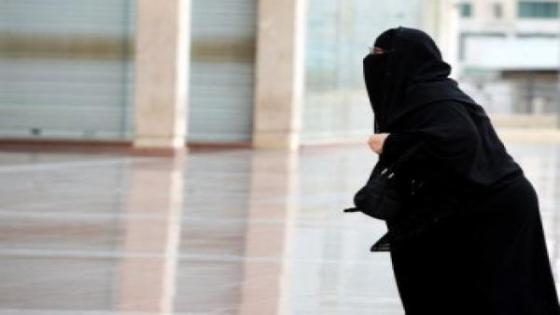 الأمن يوقف منقبة متلبسة بالمتاجر في المخدرات..