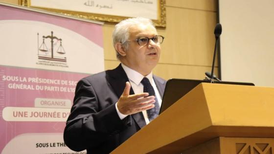 حزب “الاستقلال” يتجه إلى طرد معارضين لتوجهاته السياسية والتنظيمية..