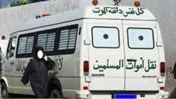 مُصيبة.. تسرب غاز البوتان يتسبّب في هلاك أسرة بكاملها..