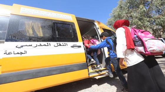  سيارة مدرسية تُستغل في “النقل السري” بإقليم تازة