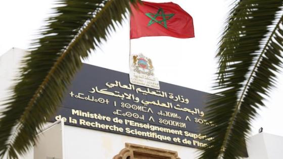 “نقابة موظفي التعليم العالي” تحذر من تغوّل الفساد في الجامعات وتدعو لإحتجاجات..