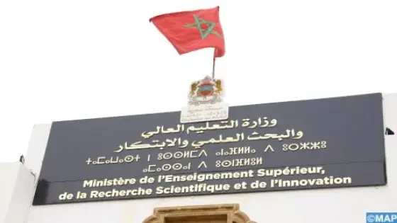 وزارة التعليم العالي تكشف الصيغة النهائية لتفعيل زيادة 1000 درهم لموظفي القطاع